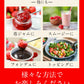 冷凍 博多あまおう 約400g(約200g×2袋)