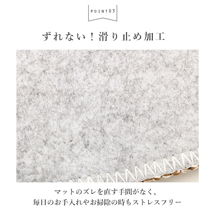 【アイボリー・0】 トイレマット おしゃれ 通販 洗える 55cm × 60cm ふわふわ 洗濯可 丸洗い ナチュラル 滑り止め すべり止め トイレタリー トイレファブリック インテリア OKATO オカトー ブランド