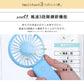 Blue 手持ち扇風機 手持ち ミニ扇風機 USB 充電 fan-001