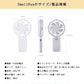 Blue 手持ち扇風機 手持ち ミニ扇風機 USB 充電 fan-001