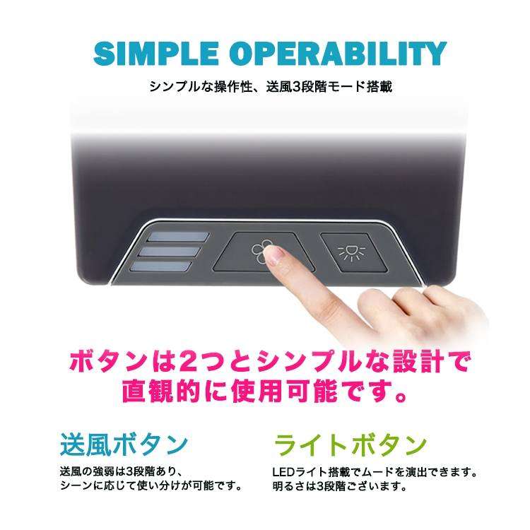 冷風機 冷風扇 卓上 小型 扇風機 ポータブル クーラー fan-002