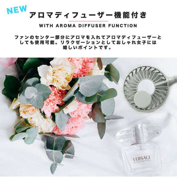 Mint 首掛け 扇風機 ハンズフリー 充電式 ダブル LED fan-003