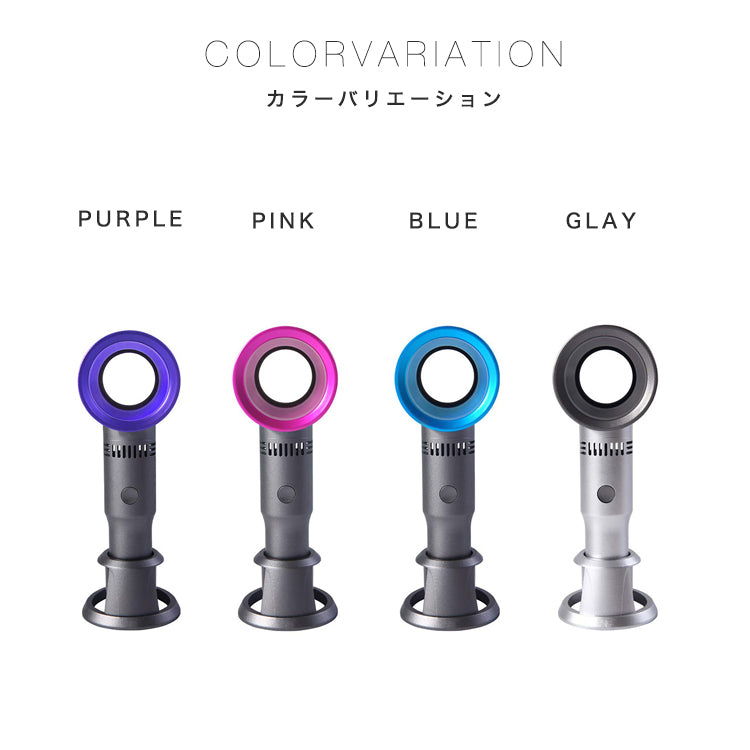 BLUE ハンディ 扇風機 USB充電 卓上 手持ち扇風機 fan-005