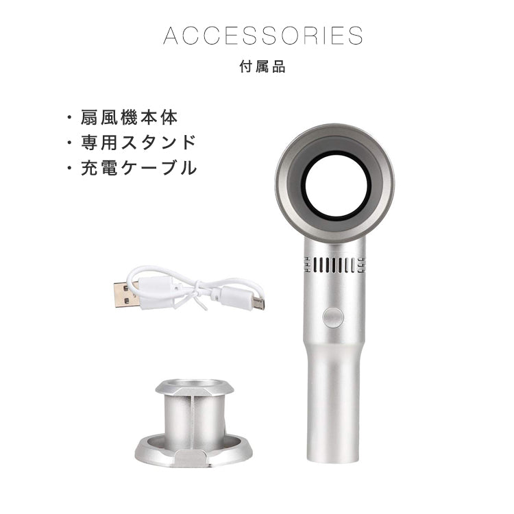 PURPLE ハンディ 扇風機 USB充電 卓上 手持ち扇風機 fan-005