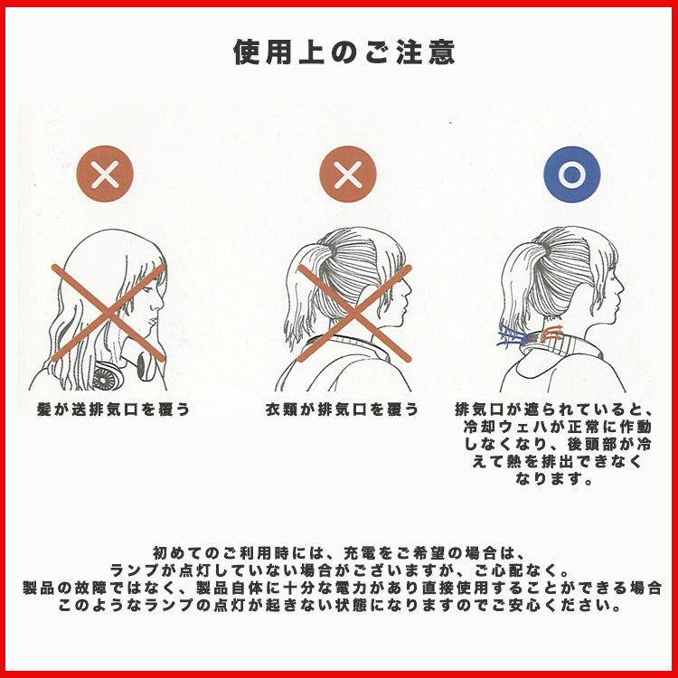 【3人シェア買いでお得】ブラック 扇風機 3600mAh 首掛け ポータブル 首かけ fan-006