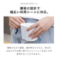 WHITE 腰掛け 扇風機 USB充電 卓上 手持ち扇風機 fan-007