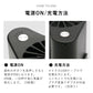 WHITE 腰掛け 扇風機 USB充電 卓上 手持ち扇風機 fan-007