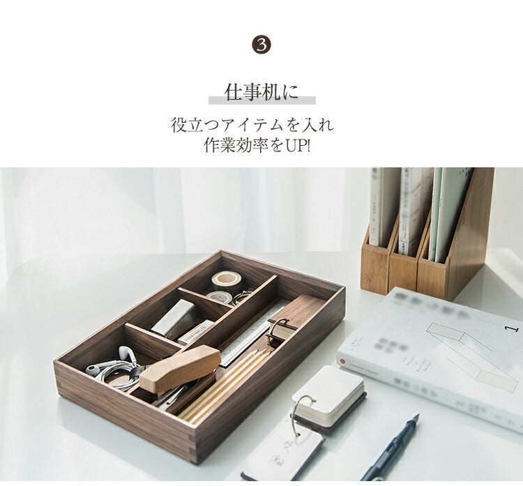 【予約殺到★コスメボックス 大容量】FANHAN 化粧ケース  メイクボックス 収納ケース 小物収納 木製 机上 卓上 収納 おしゃれ 玄関 鍵 文房具 ケース 小物入れ 雑貨収納 デスク オフィス ウォールナット 北欧 コスメ収納 玄関収納 アクセサリートレー ホテル カフェ