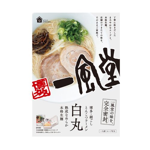 一風堂 ラーメン 白丸箱 1食×6箱