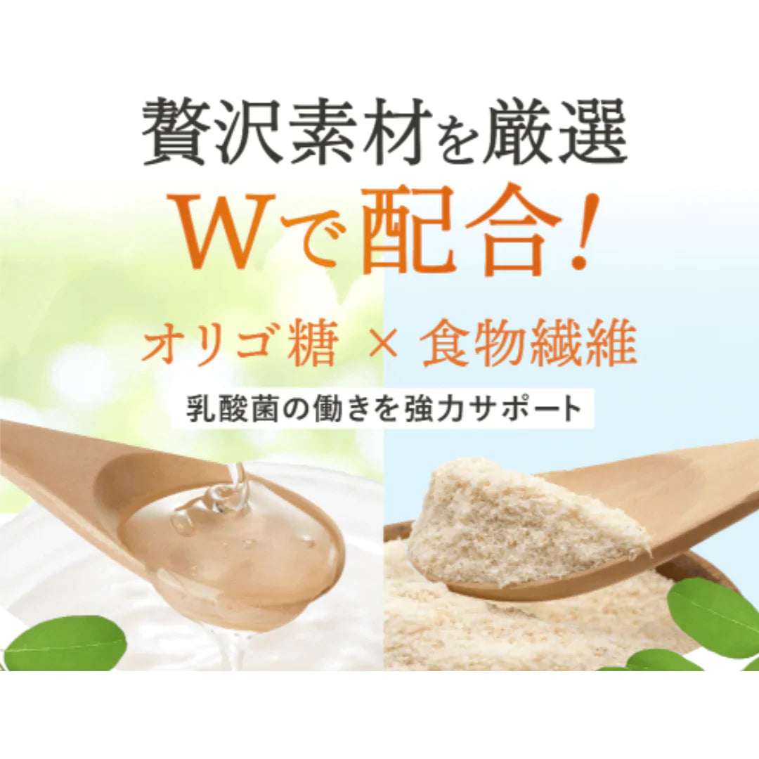大地をぎゅぎゅっとモリンガ青汁