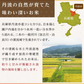 米 精米 兵庫県 丹波市産 こしひかり 5kg 令和5年産 新米 お米 白米 おくさま印 国産 食品 ギフト 引っ越し 挨拶 出産 内祝い 母の日 父の日 お中元 お歳暮 結婚 快気 還暦 香典返し お年賀 送料無料