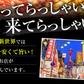 【タイムセール】3種焼肉セット（ハラミ500ｇ+タレ漬けシマチョウ250g＋タレ漬けショウチョウ250ｇ）
