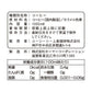 【アウトレット】UCC アイスコーヒー 無糖 1000ml×12本 紙パック 送料無料【賞味期限：2023年1月16日】