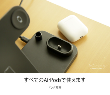 ホワイト)4in1 マルチ ワイヤレス充電器 iPhone12 pro AirPods 第2世代 