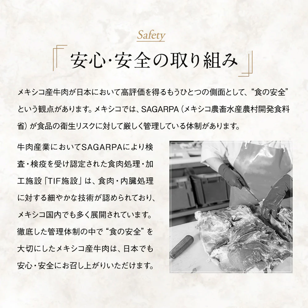 サーロインステーキ 1,350g 圧倒的存在感の塊肉「3ポンドステーキ」