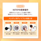 筋膜リリース トータルボディケア リフレッシュ 軽量 355g 全身ケア コンパクト 静穏設計 肩こり RLC-HR2000 TOHO