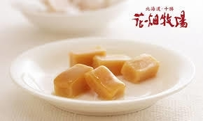 花畑牧場 生キャラメル ドライプレーン 送料無料 北海道産 スイーツ 手造り とろける プレゼント 贈り物 お土産 手土産 ギフト