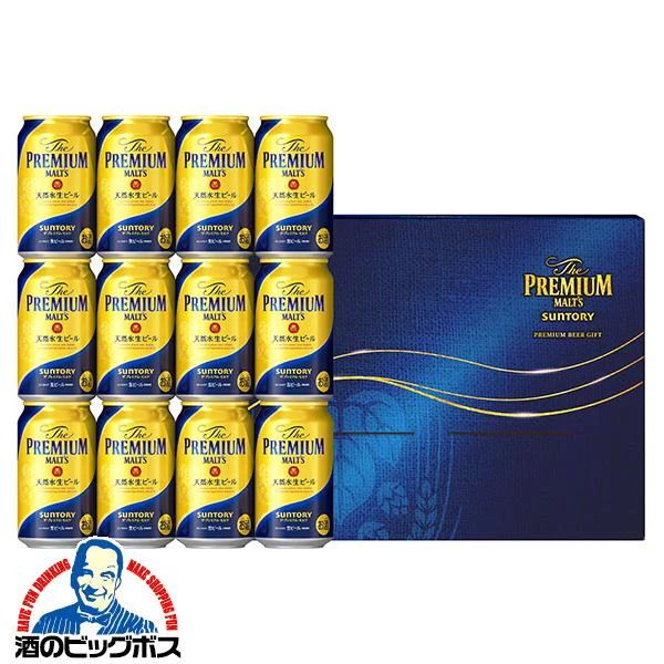 【ギフト対応不可 自分用】 ビール 詰め合わせセット サントリー BPD3S ザ プレミアム モルツ プレモル 詰め合わせ 『GFT』