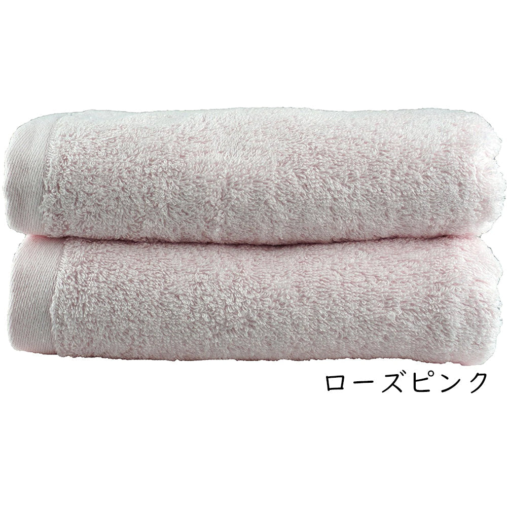 【最安値挑戦祭】ローズピンク ハンドタオル スーピマコットン ホテルタイプタオル 同色5枚セット 【メール便送料無料】