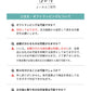 【先着30購入限定】高評価 Relysia®バスボム【ラッピング無料】【365日あす楽】【安心の国内検査実施済み】【12個セット】 -公式 レリシア- 入浴剤 【 ギフト で選ばれています】【 プレゼント 贈り物】 母の日 オシャレ 子供 彼女 ギフトBOX付 【インスタグラムで話題】