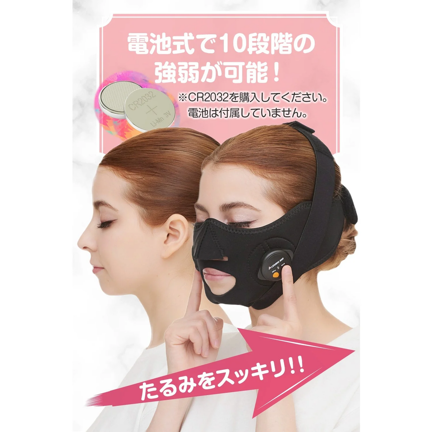 【TBSテレビ ラヴィット！】で紹介されました PLEASINGSAN プリージングサン 小顔 EMS 美顔器 顔 リフトアップ 母の日 ems 小顔ベルト 矯正 グッズ 美容 マッサージ 顔マッサージ フェイスベルト フェイス ベルト 男女共有 1年保証【正規代理店】