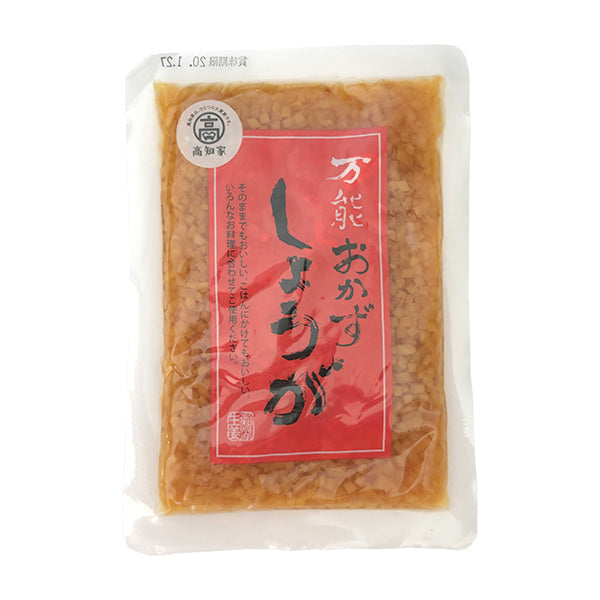 【3人シェア買いでお得】万能おかずしょうが 130g 3袋