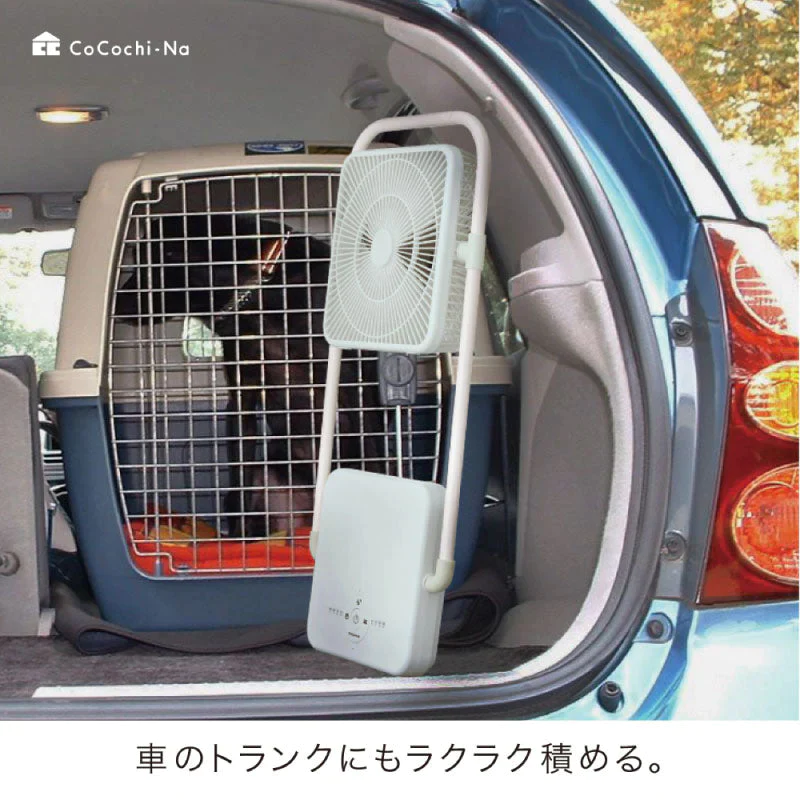 ドウシシャ 折りたたみ コードレスファン TATAMU type-T FBX-193B ライトブルー DCモーター 風量4段階 静音 省エネ アロマ タイマー リズム ファン 隙間 収納 薄型 オシャレ かわいい 扇風機 PIERIA ピエリア タタム たたむ
