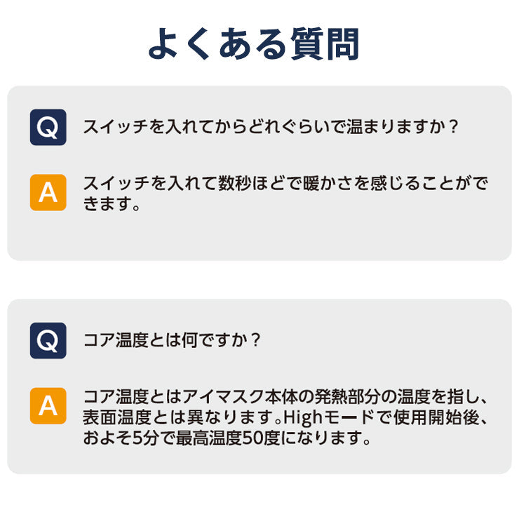 PriO 充電式 コードレスホットアイマスク パウダーピンク トランスペクト [PRIO-CEM-PP]