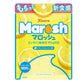 カンロ マロッシュレモンスカッシュ味 50g ×3袋