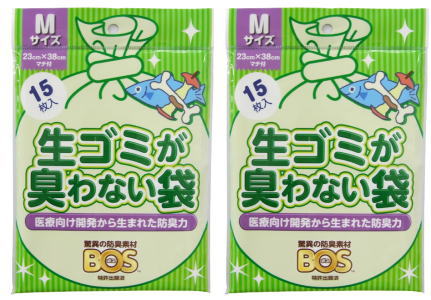 クリロン化成 BOS生ゴミが臭わない袋(袋色:ホワイト) Mサイズ(23*38cm) 15枚入x2個セット【メール便】