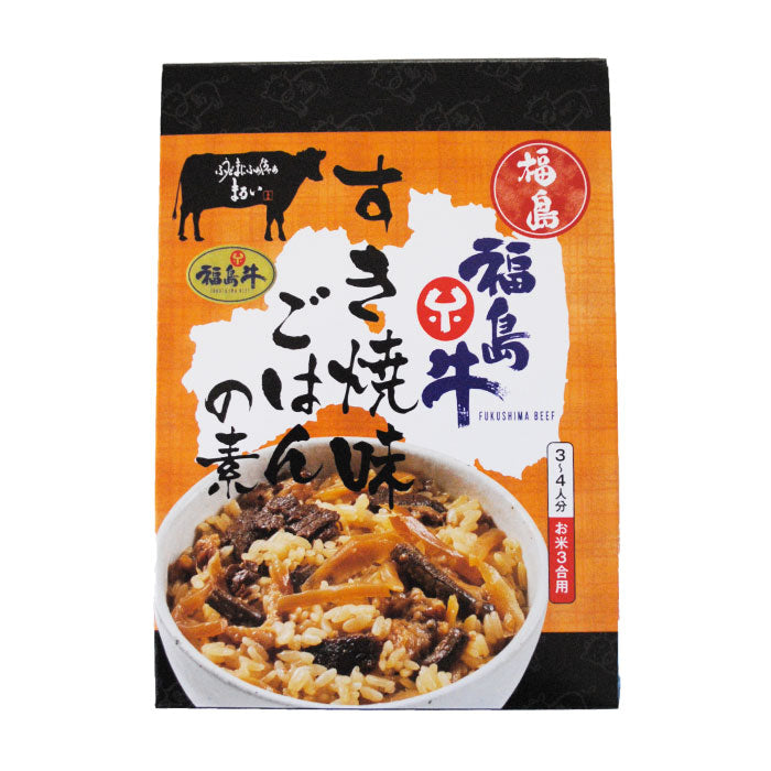 福島牛 すき焼味 ごはんの素 *　福島土産　グルメ　福島郷土料理 (メール便)