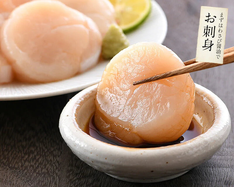 特大訳ありホタテ！ ホタテ ほたて 貝柱 特大 1kg 訳あり（割れ 欠け サイズ不揃い） ほたて貝柱 ホタテ貝柱 ほたて 帆立 海鮮［送料無料］ 母の日 プレゼント ギフト  母の日思いの 健康 実用的 父の日 子供