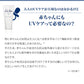 For fam（フォーファム）アウトドアUVミルク 2本セット