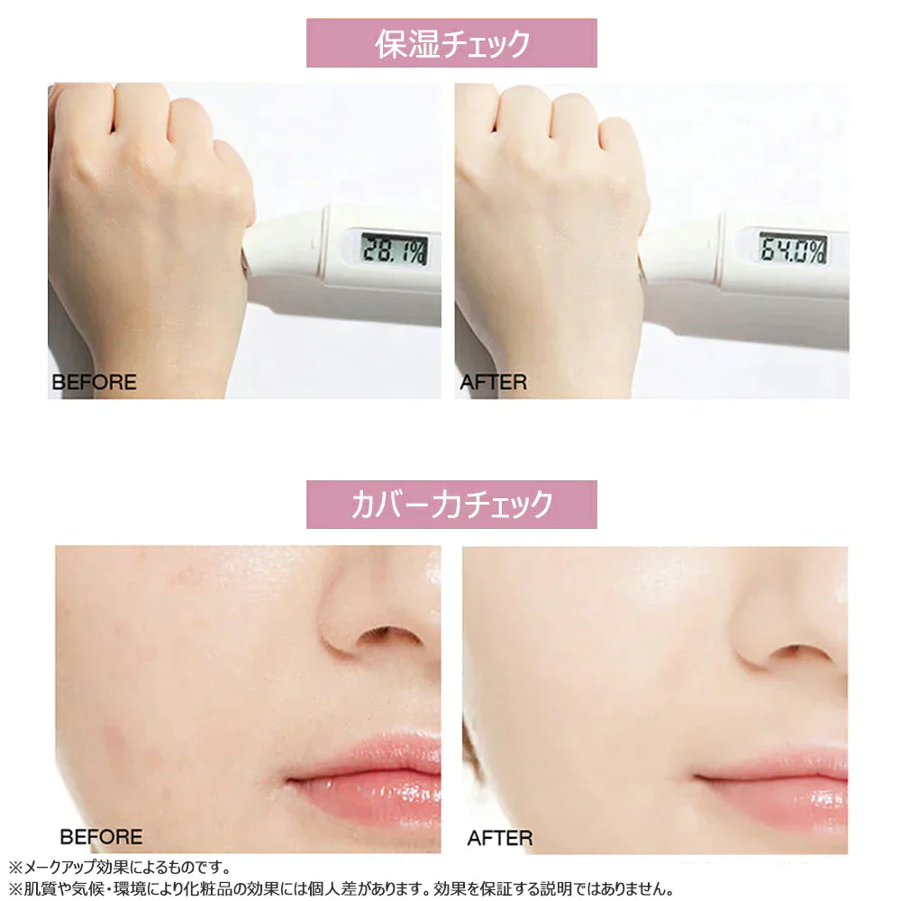 ピコモンテ プレミアム CCクリーム 50ml SPF35 PA+++ 韓国コスメ マスクにつきにくい CC UV 化粧下地 ファンデーション コンシーラー ツヤ肌 水光肌 毛穴 カバー ガラクトミセス 敏感肌 美白 保湿 コスメ 化粧品 メイク 定型内 送料無料
