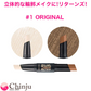 【ネコポス速達便】#1 ORIGINAL ETUDE HOUSE エチュードハウス 新作！ プレイ101スティック 輪郭 デュオ リターンズ PLAY101STICK 立体メイク 輪郭メイク ファンデーション シェーディング コンシーラー 韓国コスメ