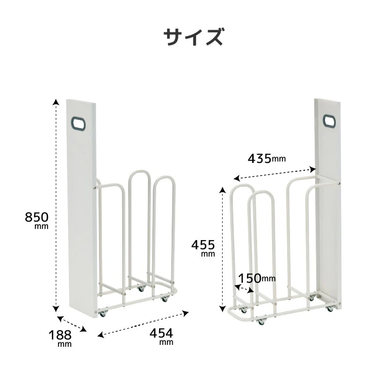 【ホワイト×グレー 】フィレッテ ダンボールストッカー W180タイプ 【レビュー特典付き】幅18cm 段ボールストッカー ダンボールラック 段ボール置き 段ボール立て 収納ラック 隙間収納 段ボール 収納 ダンボール fillete シンプル スッキリ