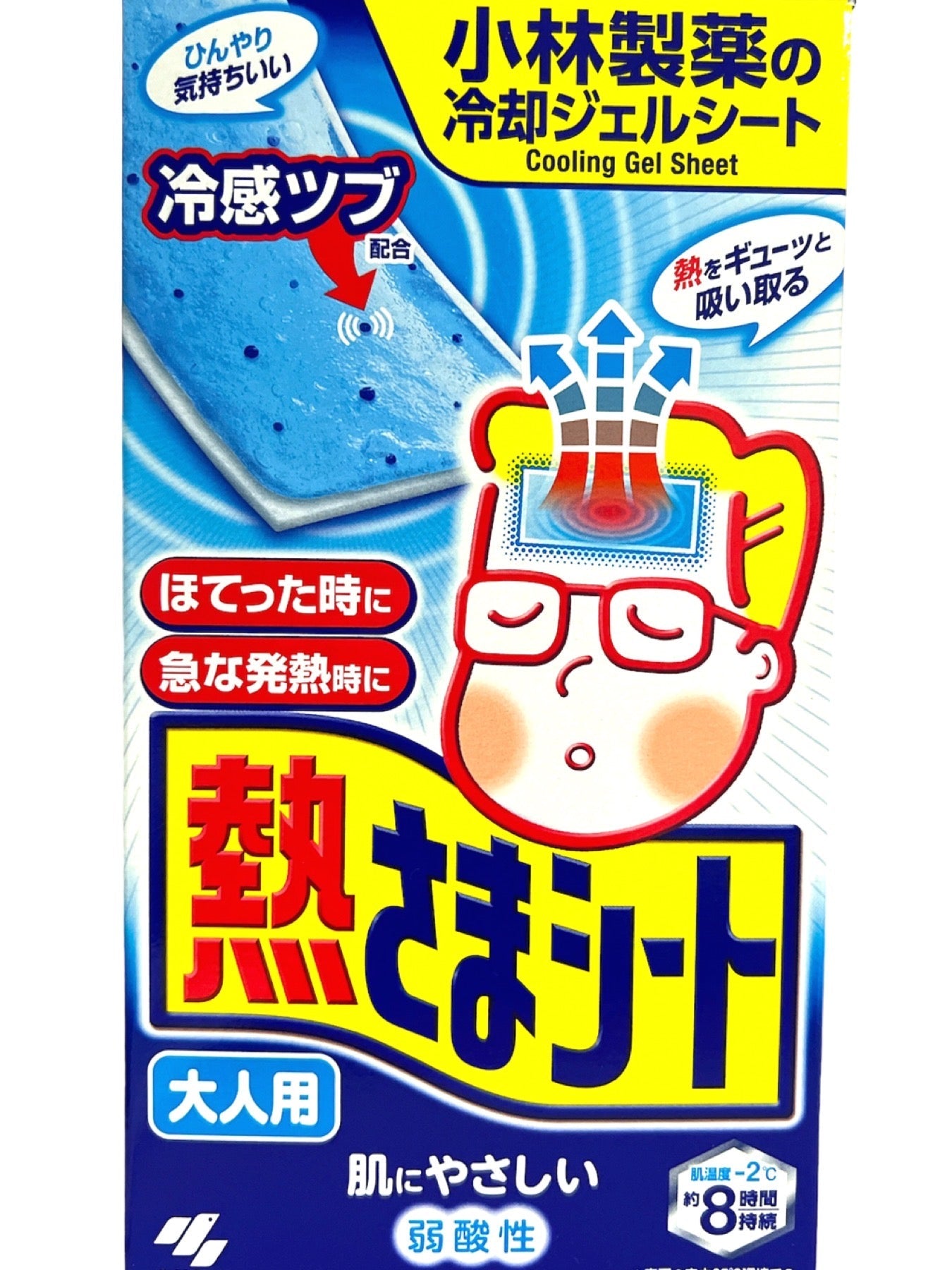 【たっぷり32枚！】熱さまシート 大人用 2枚×16包 冷却シート