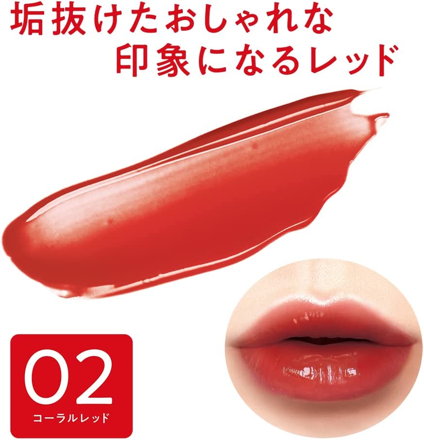 セザンヌ ウォータリーティントリップ02 コーラルレッド 4.0g ティント処方 ツヤ長時間持続 口紅