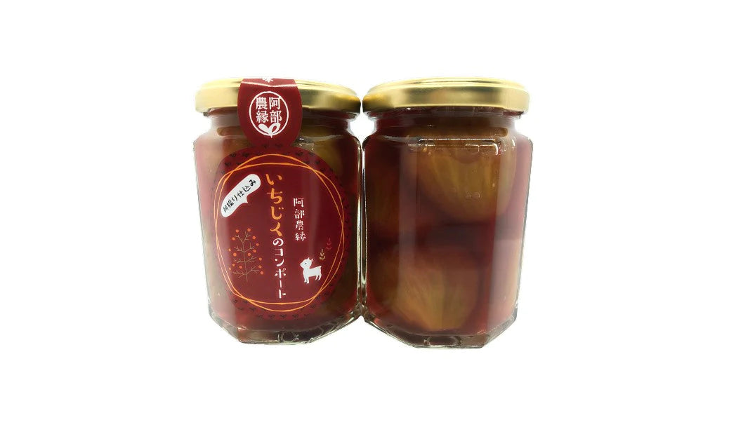 朝採り完熟　いちじくのコンポート3本ギフトセット