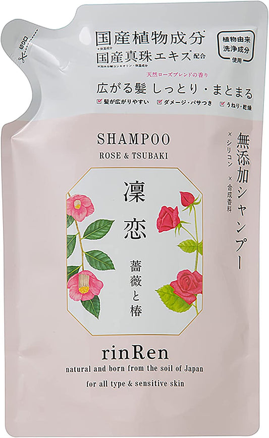 rinRen　リンレン　凜恋 レメディアル  ノンシリコン シャンプー ローズ&ツバキ (詰め替え)  400ml