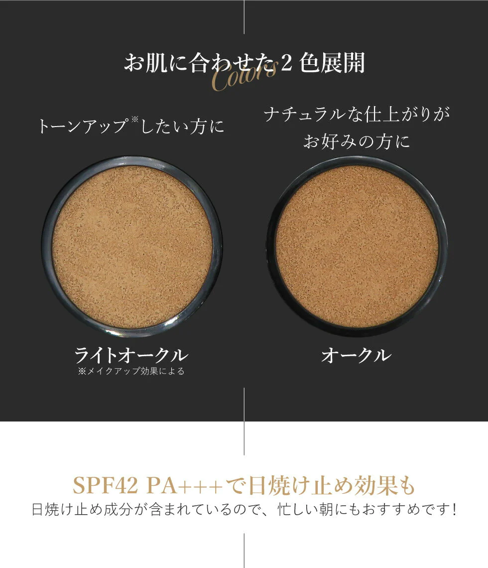 【ライトオークル】スピキュール クッションファンデーション SPF42 PA+++ 2色 針ファンデ 肌荒れ くすみ 肌トラブル 敏感肌 乾燥肌 ナイアシンアミド レチノール ヒト幹細胞 ティーツリー 化粧下地 コスメ マスクメイク 日焼け止め メイク コスメ 日本製 定形外 250 送料込み