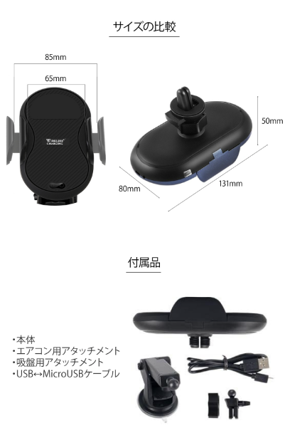 (ブルー)急速 車用 ワイヤレス充電器   iPhone13 対応 ワイヤレス Qi ワイヤレス 充電器 iPhone13Pro オート開閉 タッチセンサー iPhone12Pro ProMax iPhone11 11Pro 11ProMax XR カーチャージャー 車載 Qi 車 充電器 【 送料無料 】ボタン開閉  BAT44