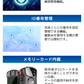 バイク ドライブレコーダー 防水 TOUGH(タフ) モバイルレコーダー FT-V5-Ｘ064【64GB】自転車ドライブレコーダー 小型 自転車 バイク 小型 軽量ドラレコ モニター 耐衝撃 防水 IP67 HDR フルHD1296P