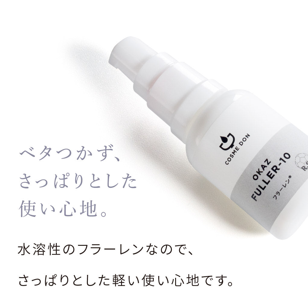 OKAZ フラーテン 20mL