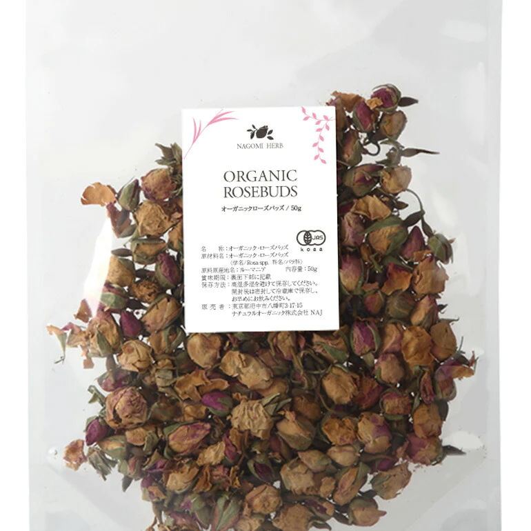 有機JAS オーガニック・ハーブ　ローズバッズ 50g 【 ハーブティー ハーブ ドライハーブ 茶葉 薔薇 バラ ローズ 無農薬 お茶 】