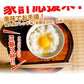 ブレンド国産米「米屋仕立て」30ｋｇ