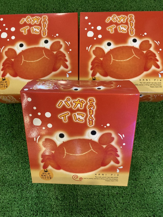 カニパイ 6個入 3個セット