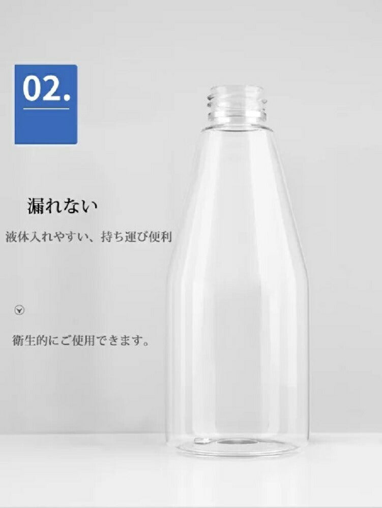 5個セット　スプレーボトル アルコール対応 200ml 消毒液用 霧吹き ボトル 除菌・殺菌 消毒スプレー 大容量 蓄圧式 消毒剤 アルコール対応 ガーデン 虫除け 液体詰替用ボトル 化粧水　香水　詰め替え　入れ替え　クリア　便利　霧　ガーデニング