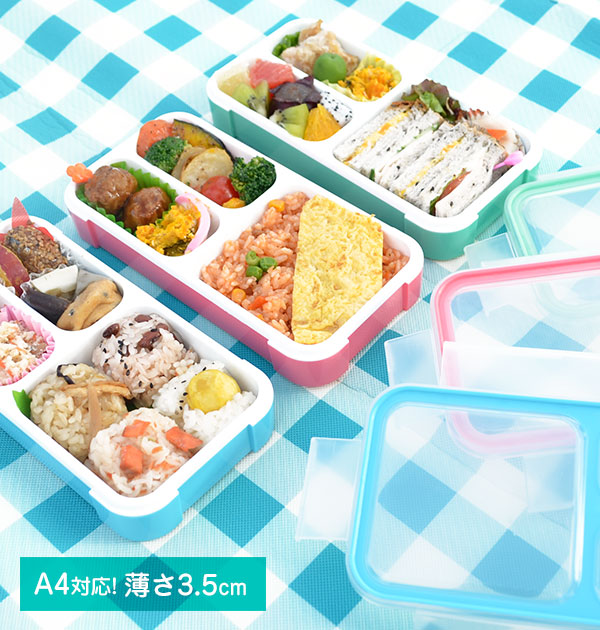 【チェリーピンク・400ml】 弁当箱  フードマン ミニ FOODMAN MINI  薄型 お弁当箱 薄型弁当箱 ランチボックス 通販 1段 400ml スリム 女子 男子 大人 小学 お弁当グッズ  16458 7200682 4571347