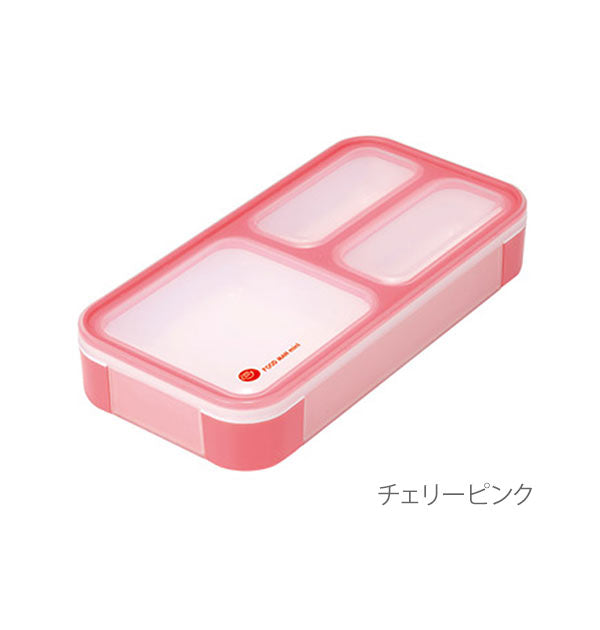 【チェリーピンク・400ml】 弁当箱  フードマン ミニ FOODMAN MINI  薄型 お弁当箱 薄型弁当箱 ランチボックス 通販 1段 400ml スリム 女子 男子 大人 小学 お弁当グッズ  16458 7200682 4571347